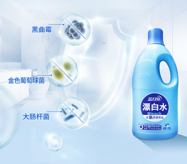 详情-3.png