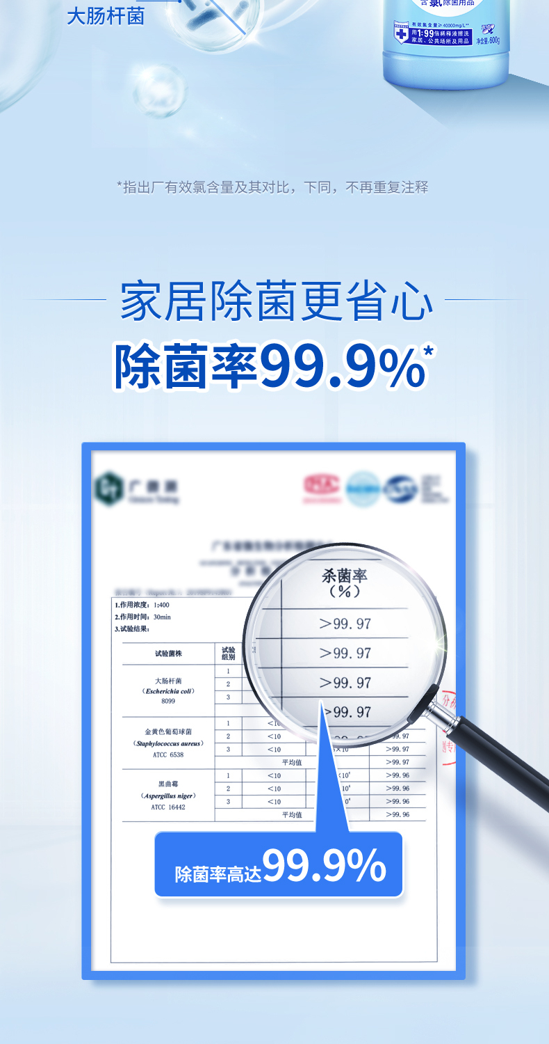 详情-04.jpg