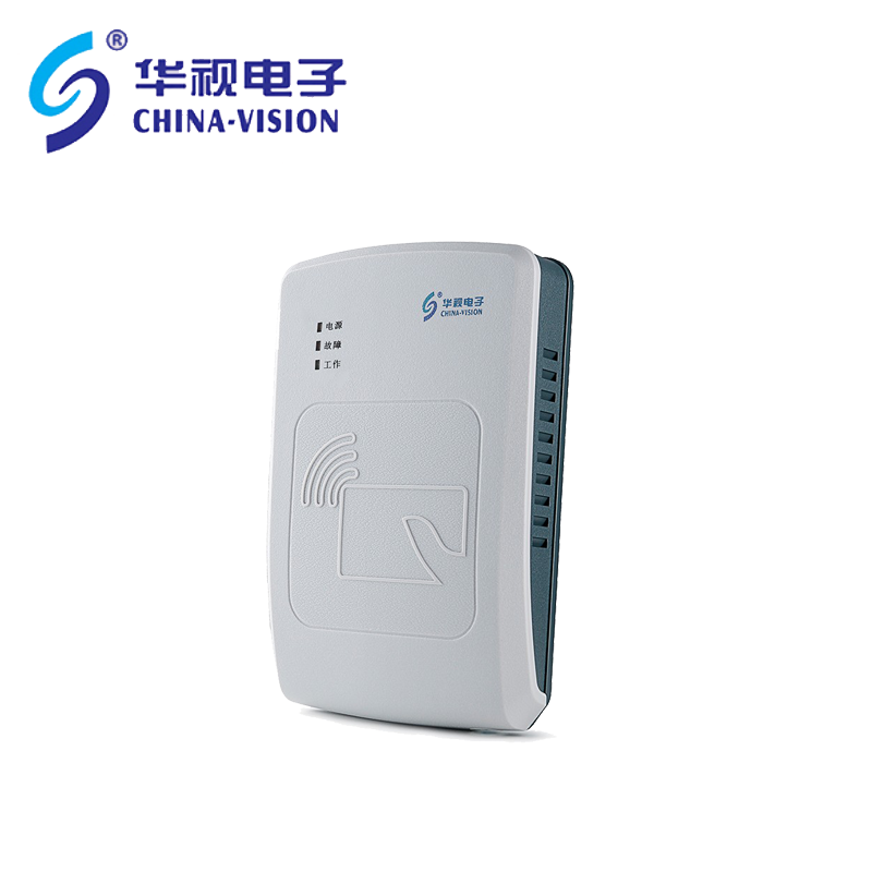 华视电子 集成电路（ IC） 卡读写器 CVR-100UC 信息采集器 身份证读卡器 身份阅读器 