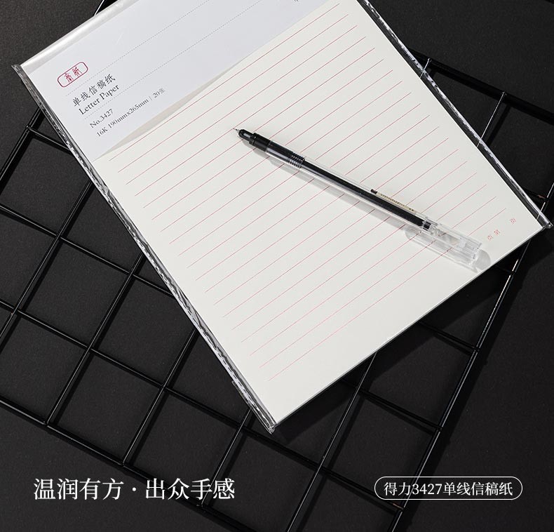 e0556bda16a95ada.jpg