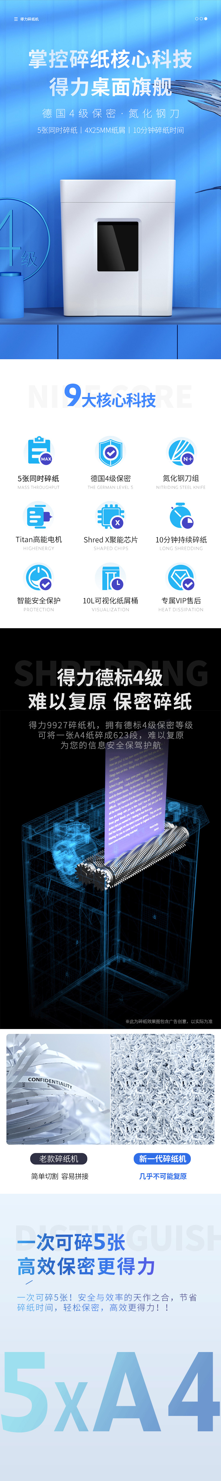 4a0a7476c58ad903.jpg