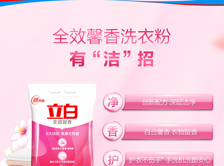 详情-1.jpg