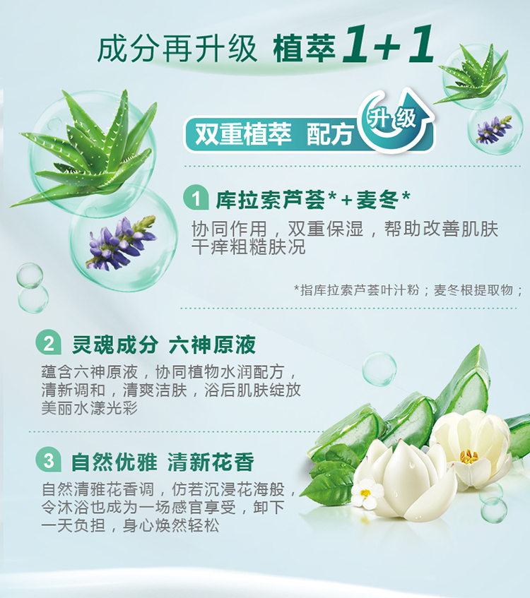 详情-1.jpg