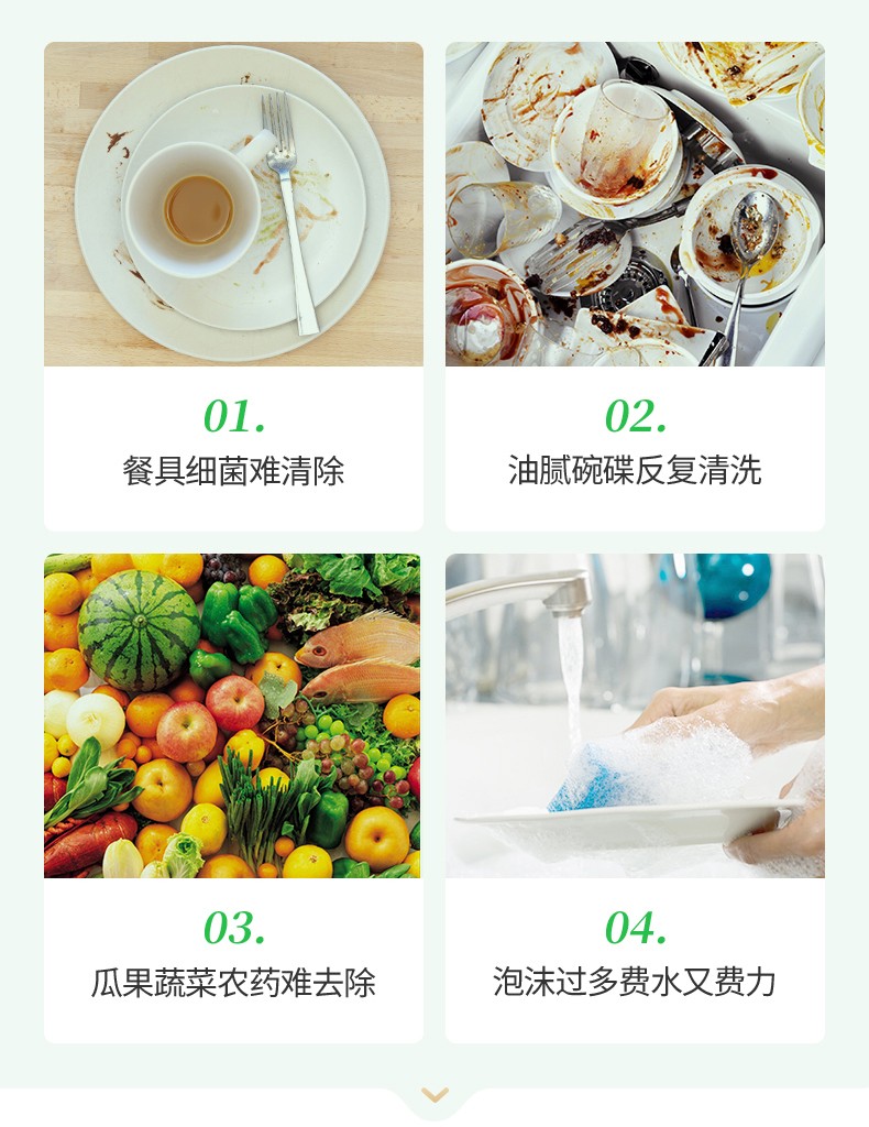 详情-03.jpg