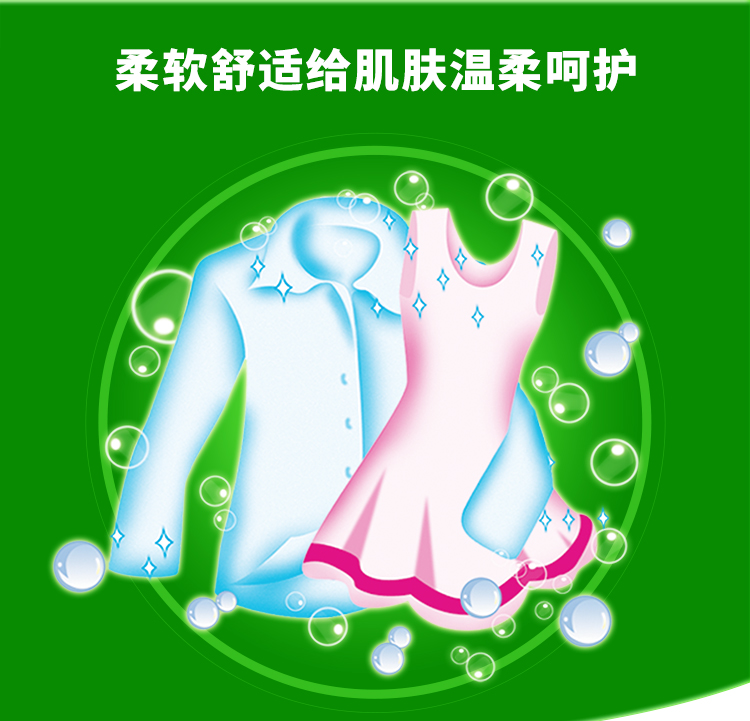 详情-05.jpg