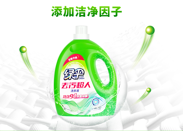 详情-2.jpg