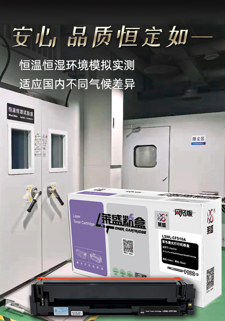 详情-05.jpg