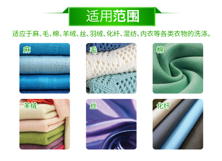 详情-08.jpg