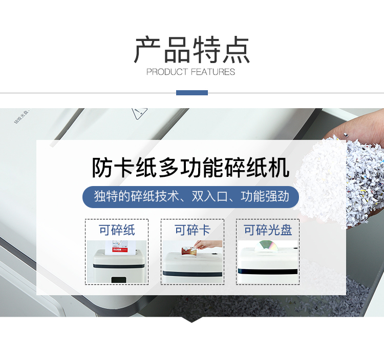 详情-03.png