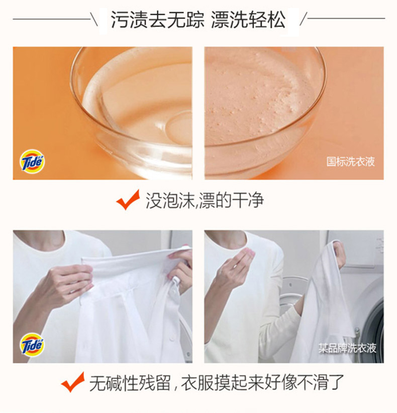 详情-04.jpg