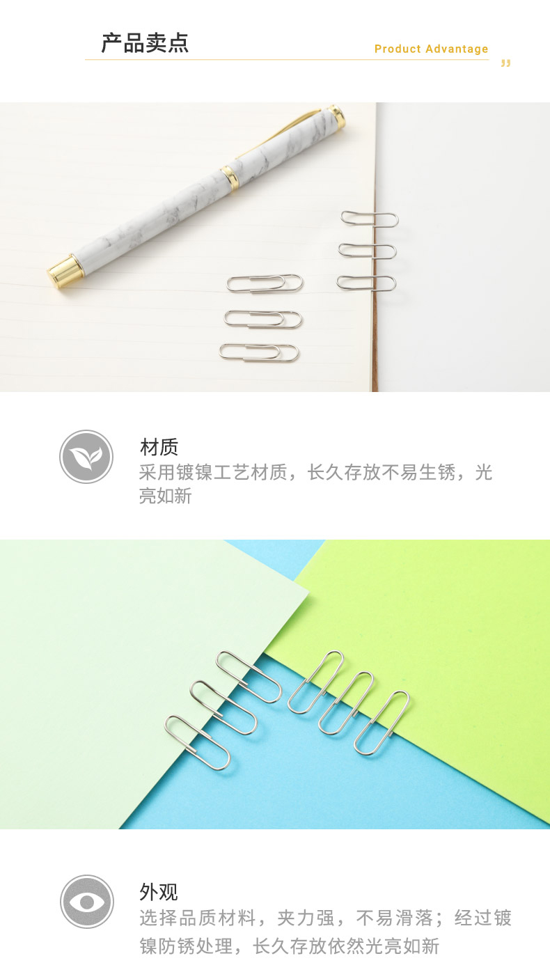 详情-04.jpg