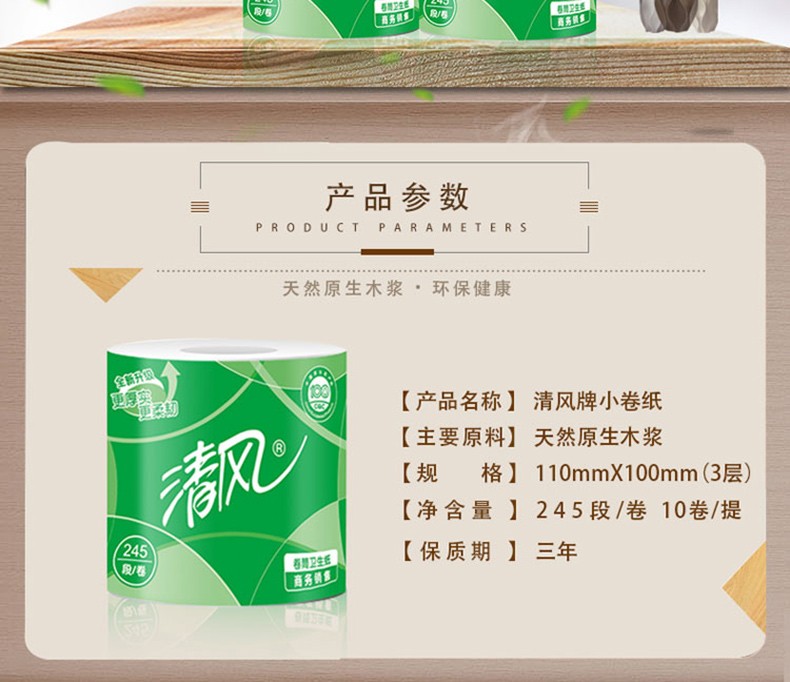 详情-02.jpg