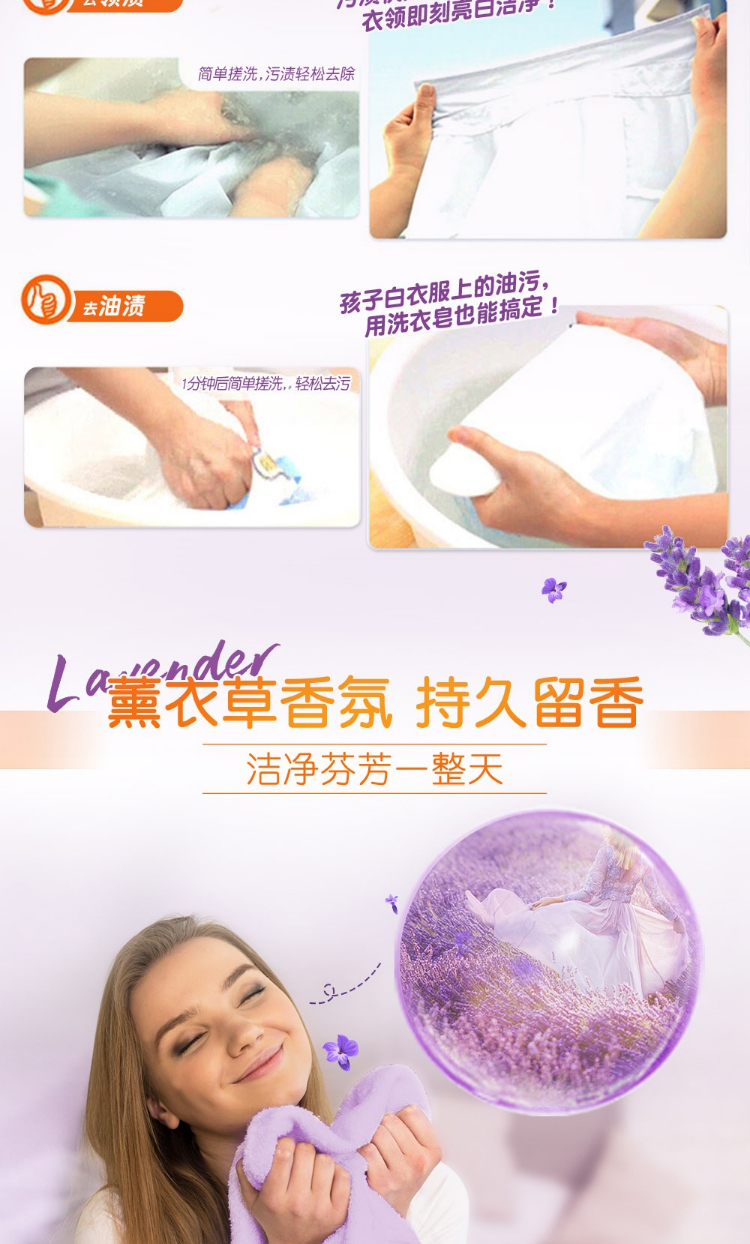 详情-3.jpg