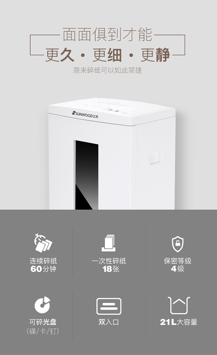 详情-03.jpg