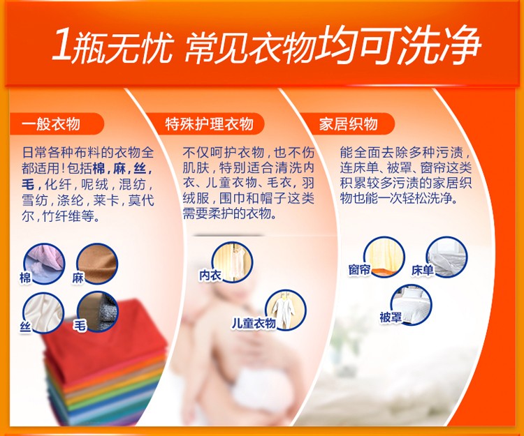 详情-04.jpg