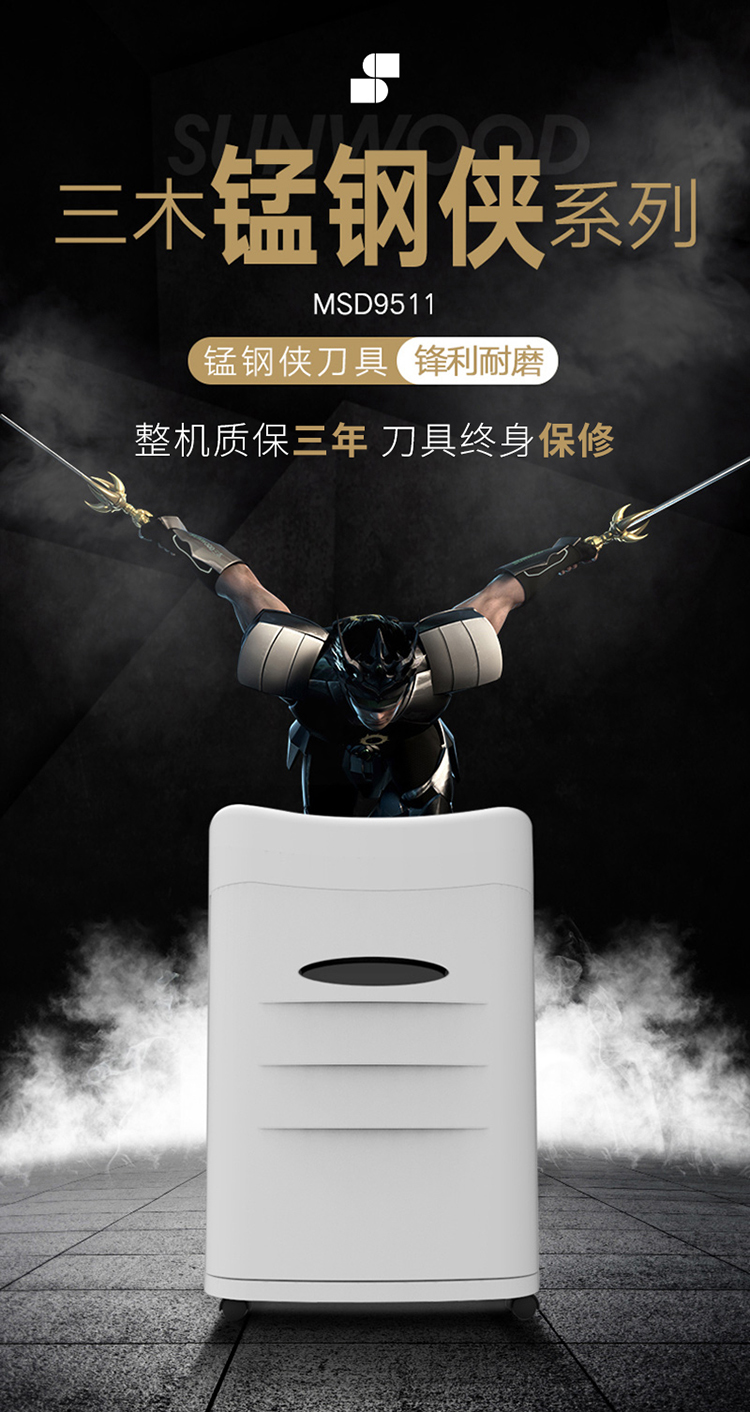 详1.jpg