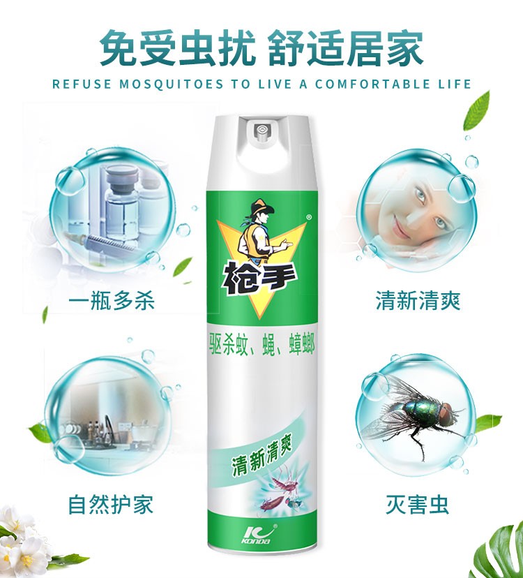 详情-3.jpg