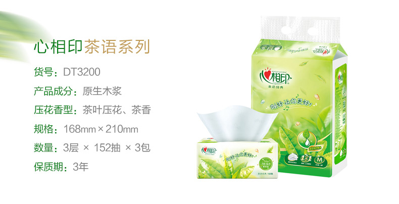 详情-1.jpg
