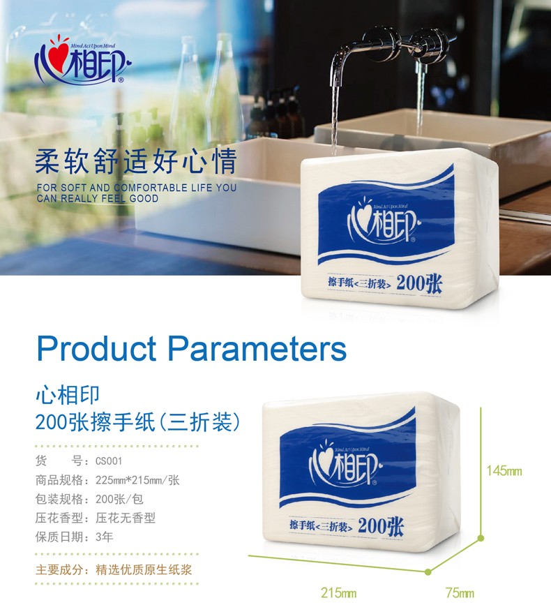 详情-01.jpg