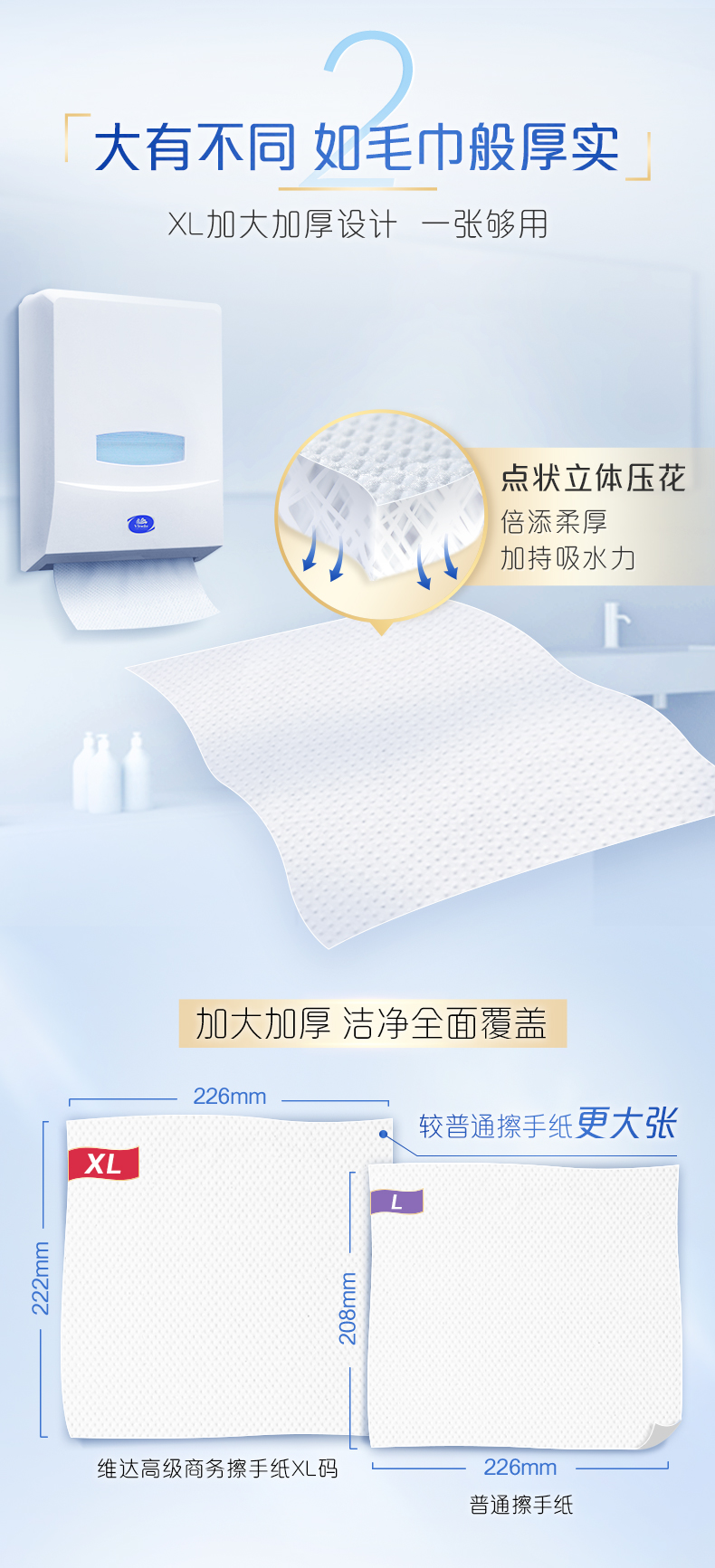 02cee24f15845bca.jpg