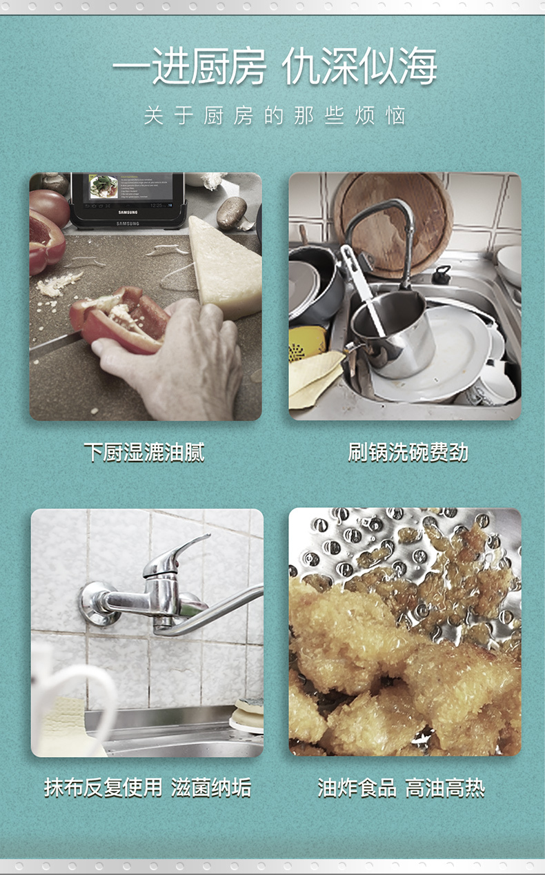 详情-03.jpg