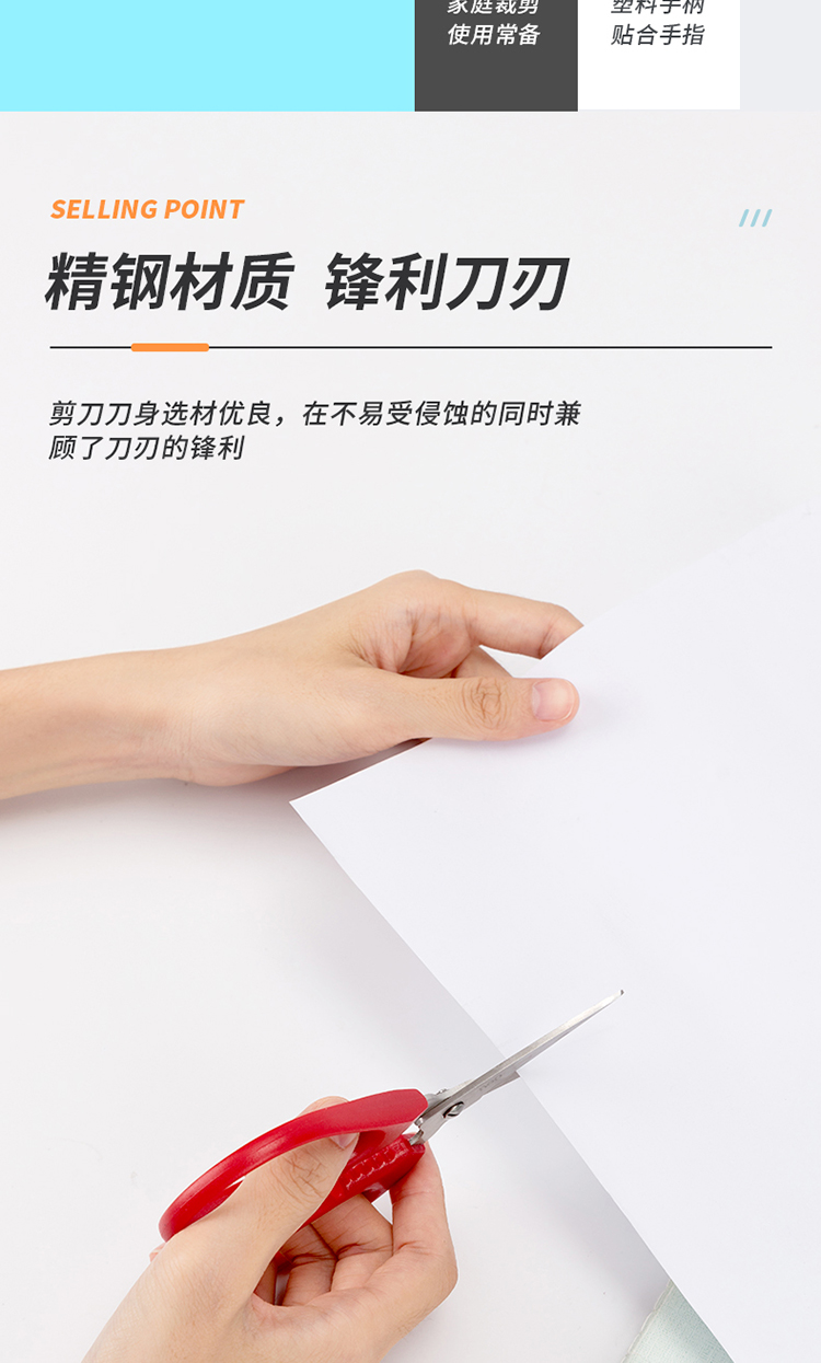 详情-03.jpg