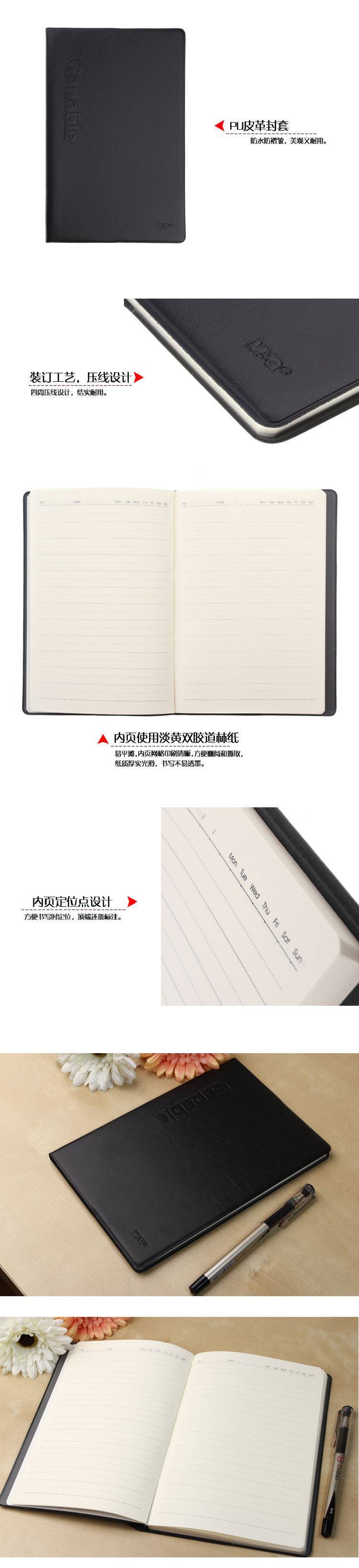 详情-04.jpg