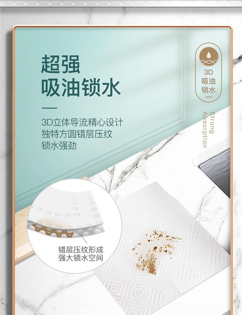 详情-2.jpg