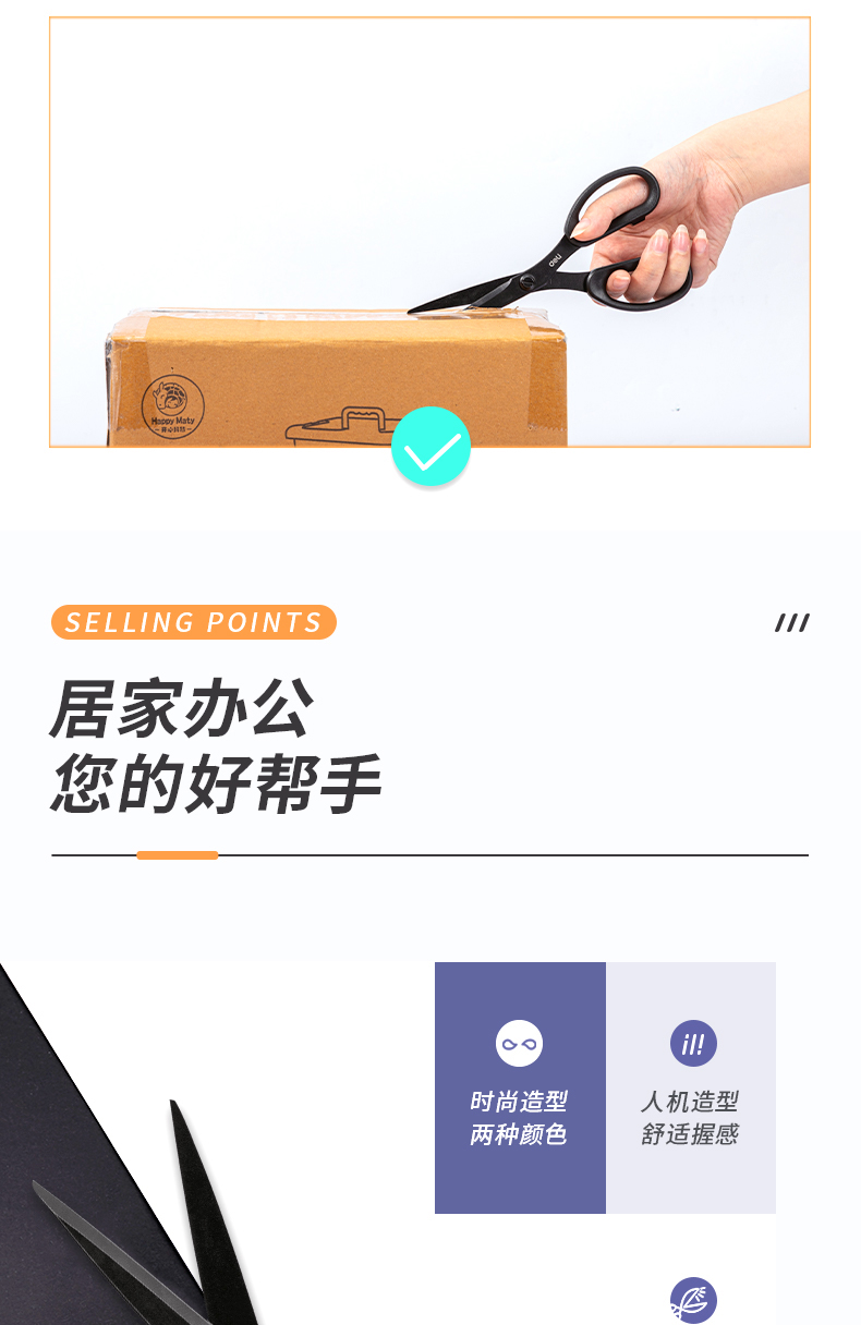 详情-03.jpg