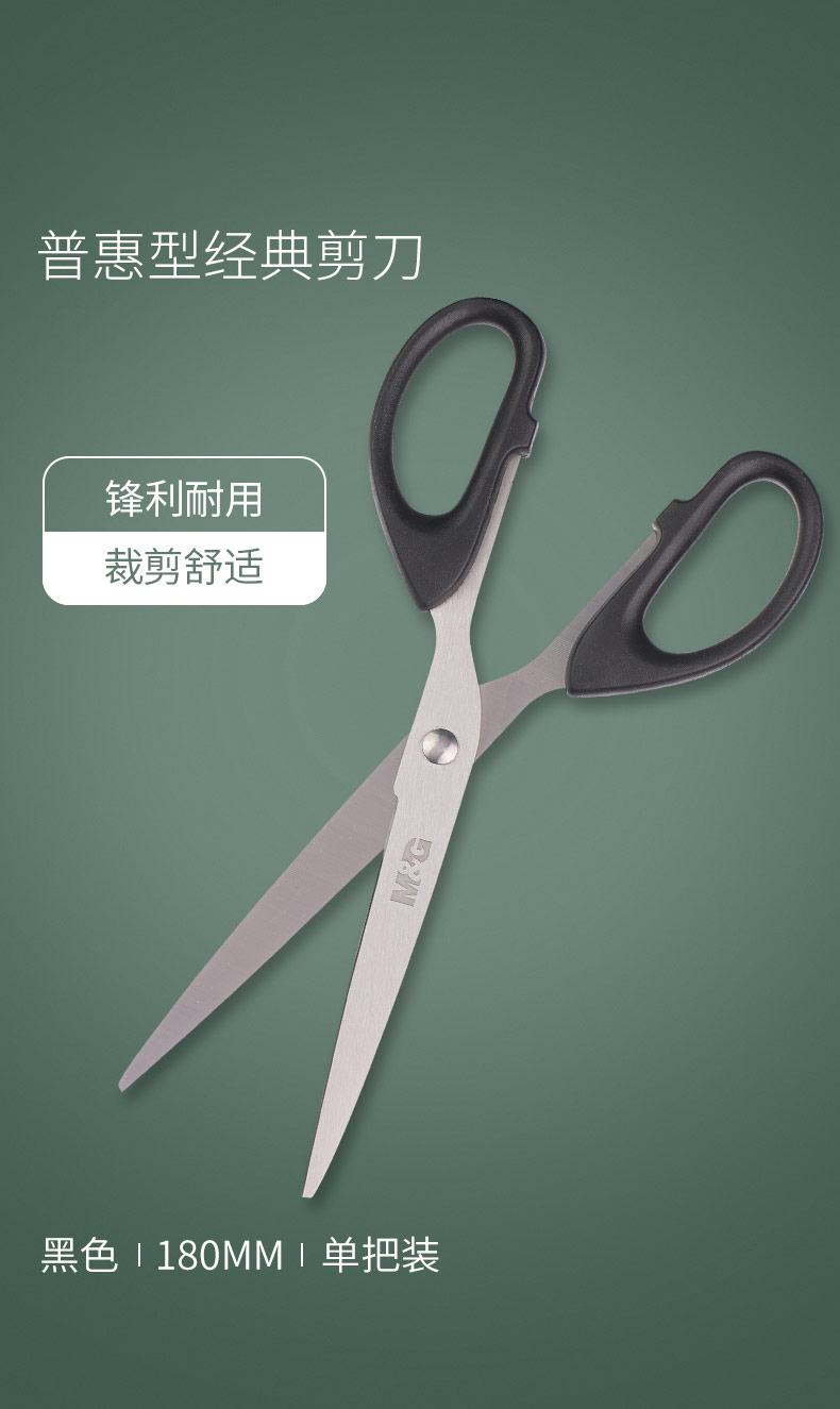详情-01.jpg