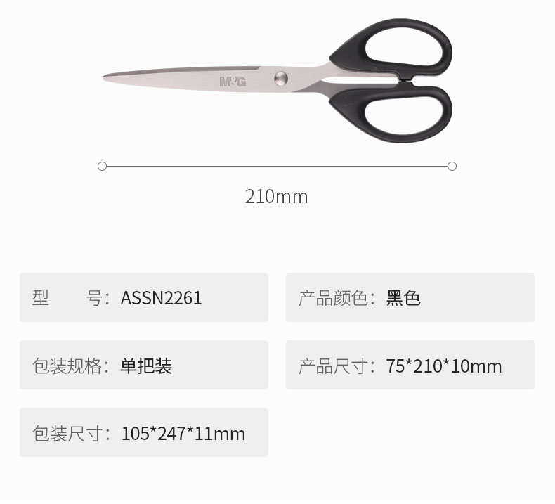 详情-03.jpg