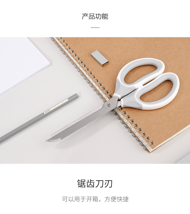 详情-03.jpg