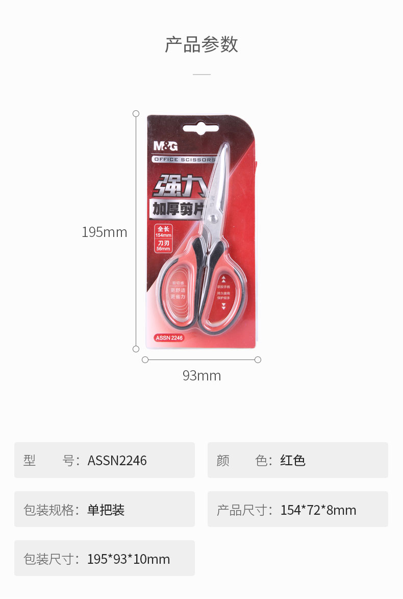 详情-02.jpg