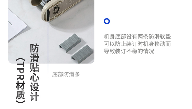 详情-4.png