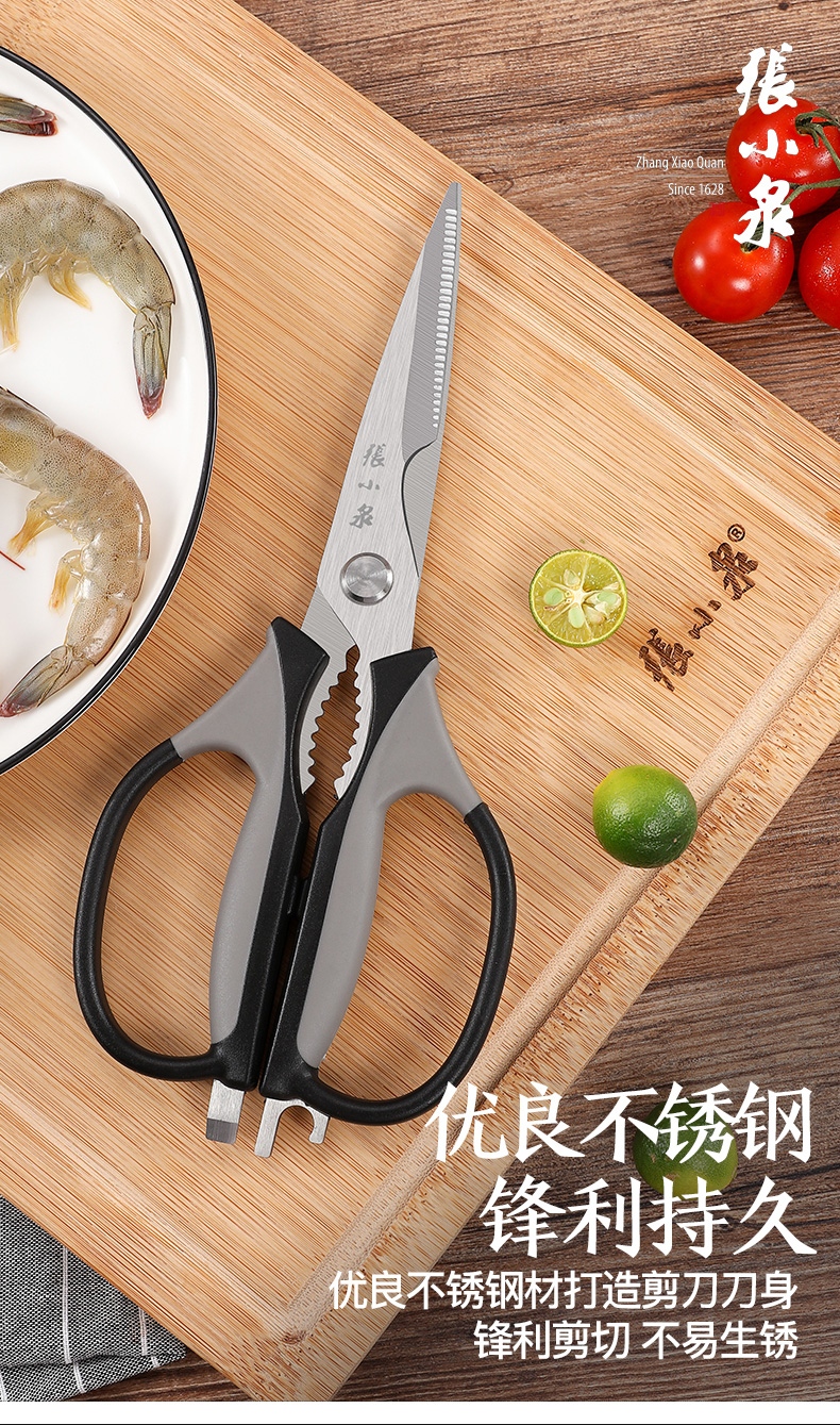 详情-01.jpg