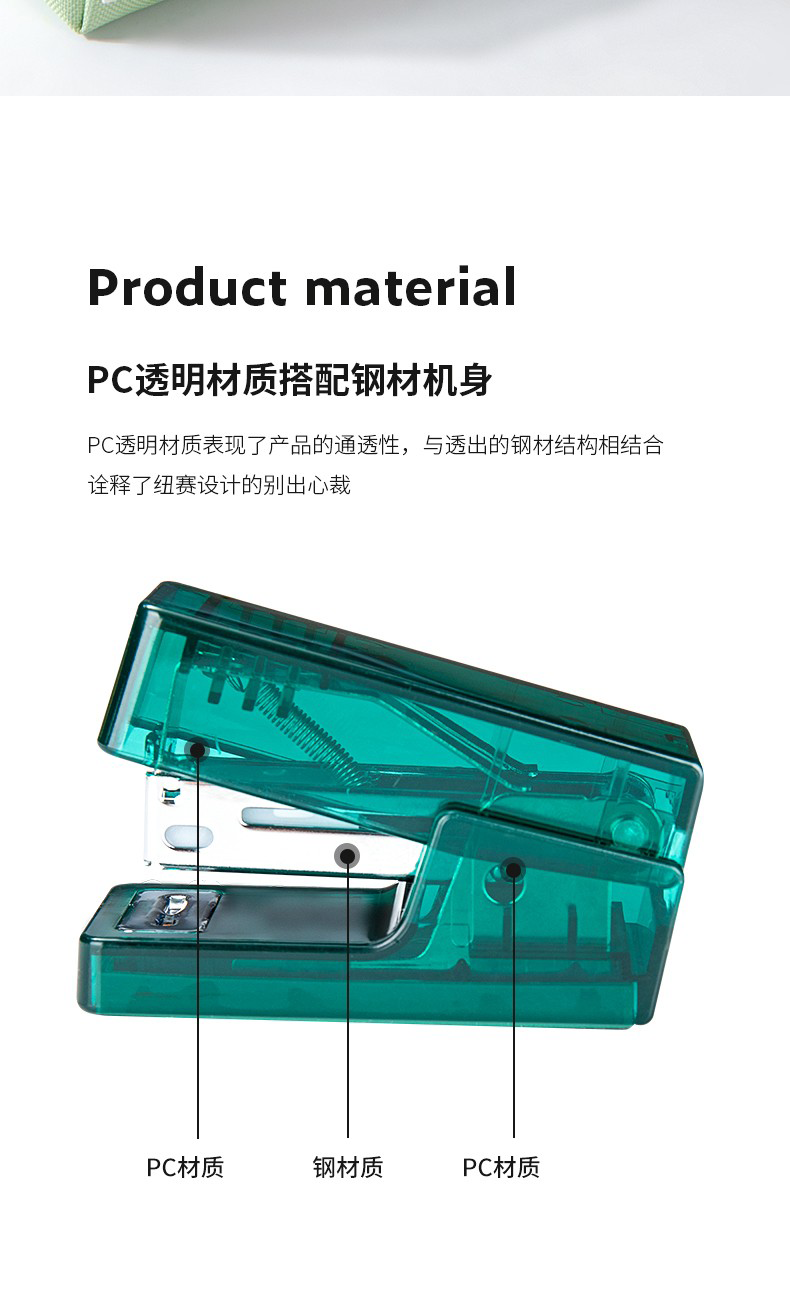 详情-03.png