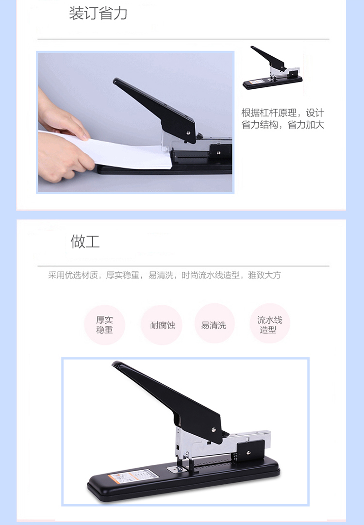 详情-03.jpg