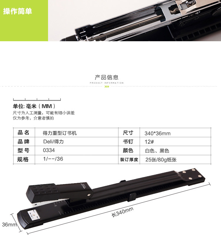 详情-03.jpg