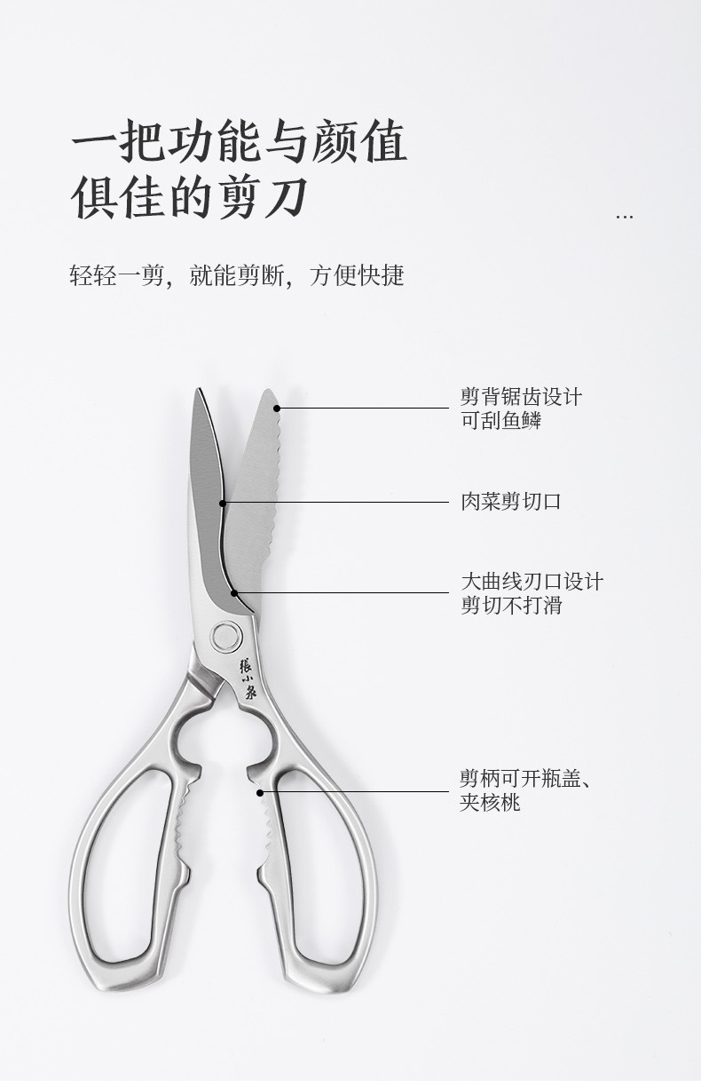 详情-02.jpg
