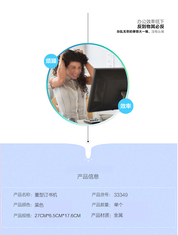 详情-02.png