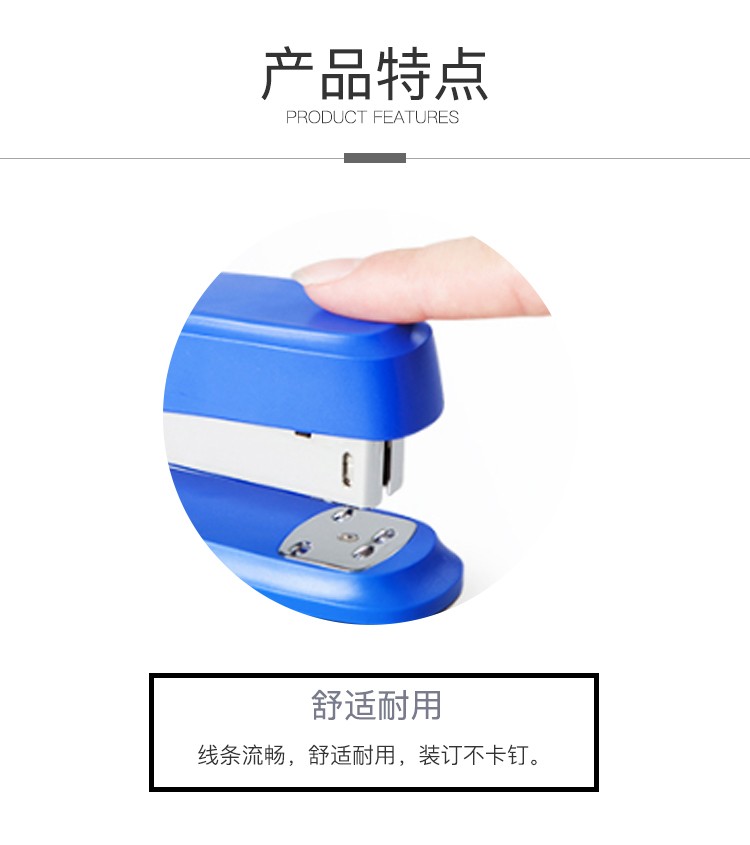 详情-03.jpg