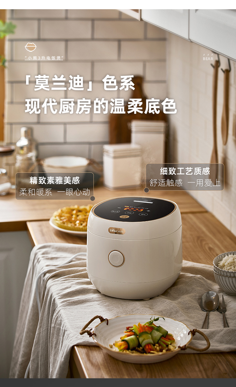 详情-03.jpg
