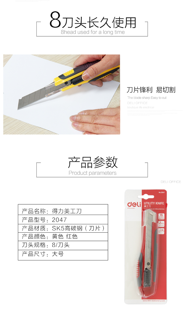 详情-03.jpg