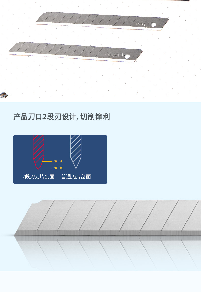详情-03.jpg