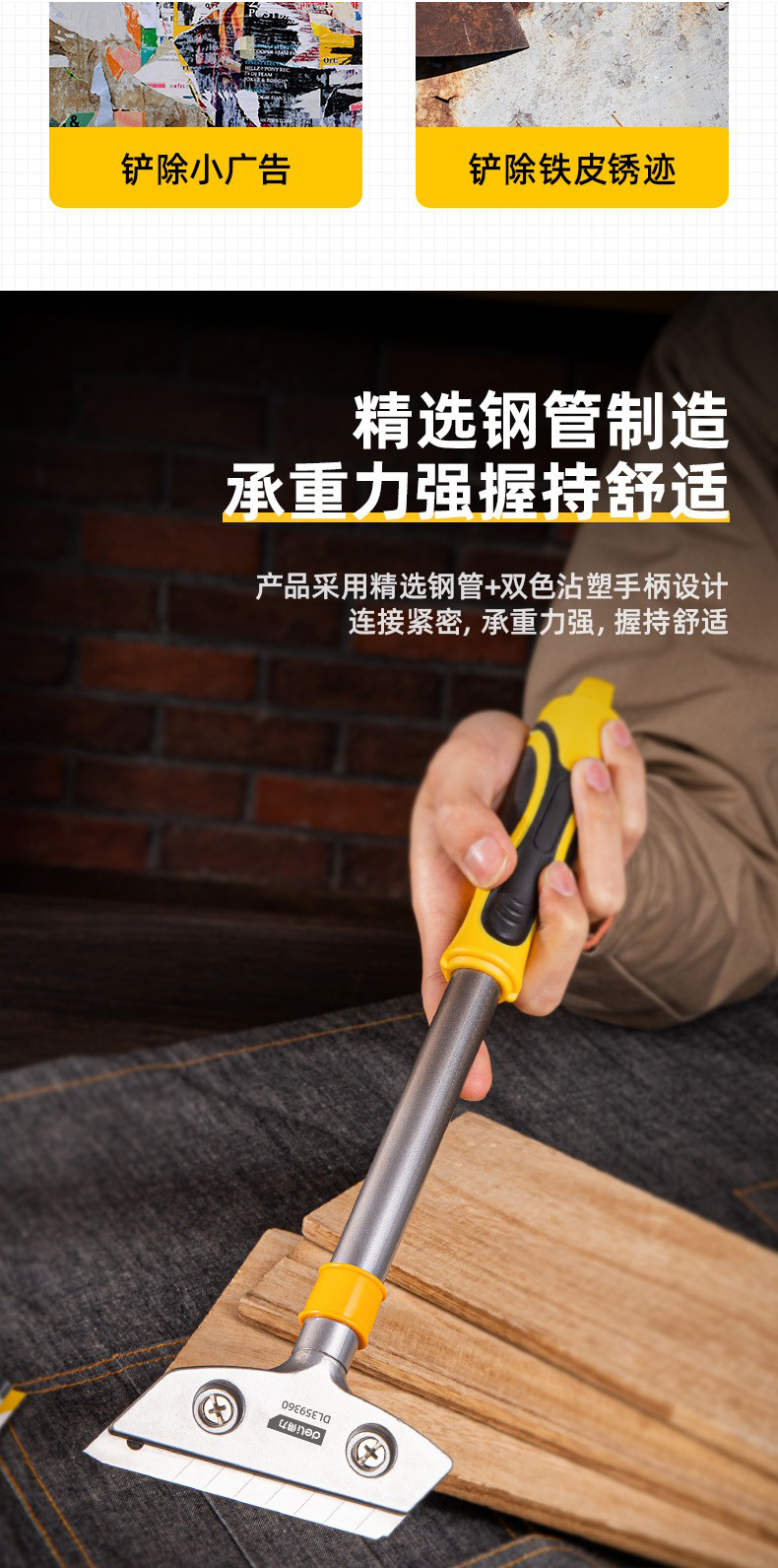 详3.png