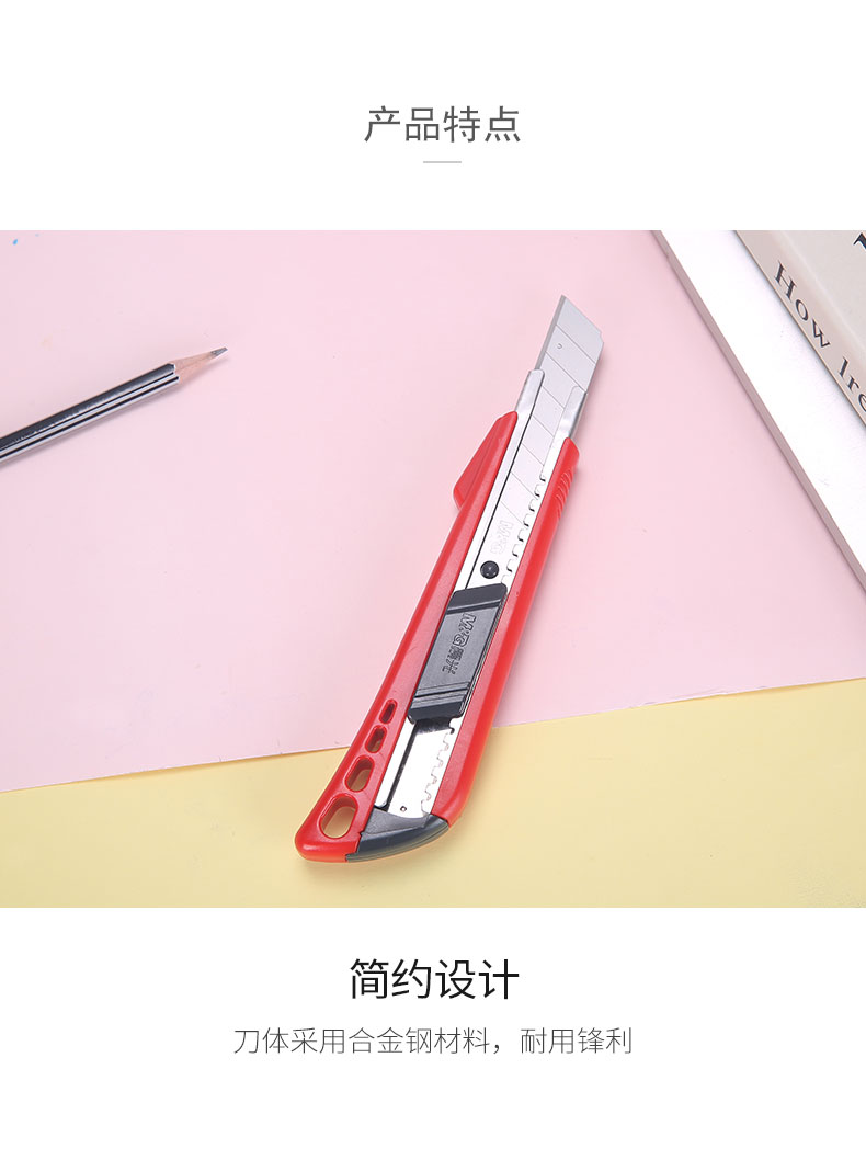 详情-03.jpg