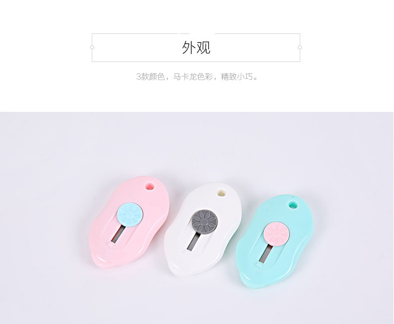 详情-03.png