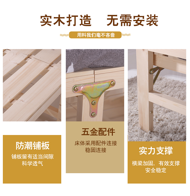 详情-03 (2).png