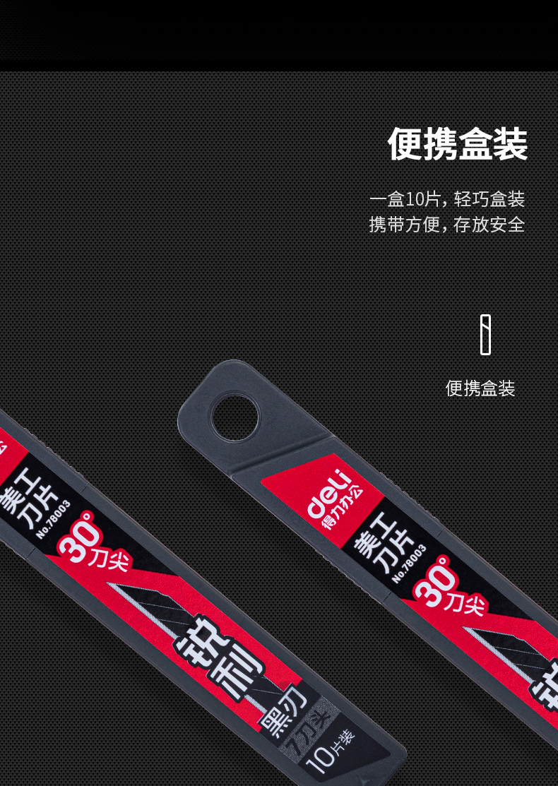 详情-03.jpg
