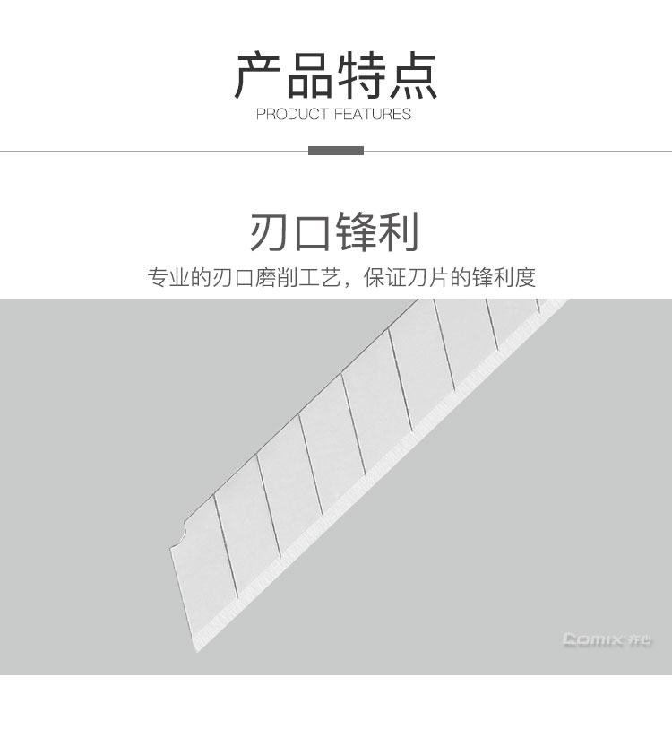详情-03.jpg